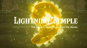 How to solve the Lightning Temple in the Legend of Zelda Tears of the Kingdom