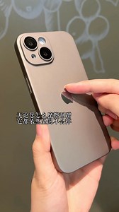 Own An iPhone 15 14 13 Series? Introducing... Premium AG PC Transparent CASE Full Lens Protection Lens Protection Back Cover Case. ✅ COD Available ✅ Free Shipping, Easy Returns ✅ Worry-Free 1-Year Warranty | Blakcase Shop