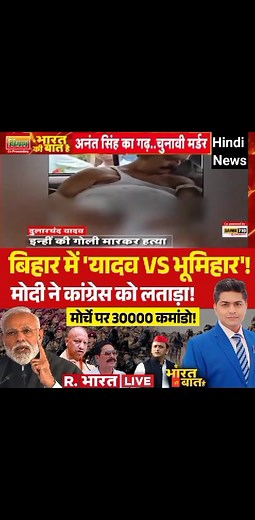 7.1K views · 50 reactions | #movies #퐏퐚퐭퐡퐢퐯퐚퐫퐚 퐓퐨퐮퐫 퐏퐚퐜퐤퐚퐠퐞 ퟒ퐍/ퟓ퐃...