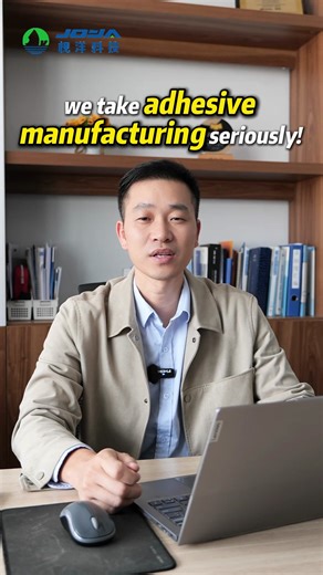 Your Vision, Our Formula — Made to Order in 48 Hours. ⏱️ At JOYA, we don’t just make adhesives — we engineer solutions. ✅ Independent production line with proprietary formulas ✅ Flexible workshop ready for custom orders in 48 hours ✅ Tailored R&D – tell us your needs, we develop the adhesive From textiles to tech, wood to wearables — your challenge is our next breakthrough. #CustomAdhesives #B2BManufacturing #FlexibleProduction #JOYATech #AdhesiveInnovation #MadeToOrder | Joya Tech