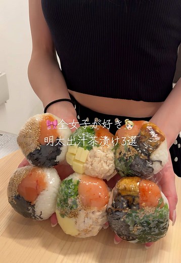 明太出汁茶漬け3選：簡単美肌レシピ