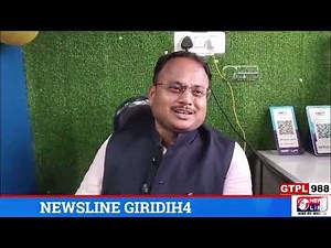 तेलोडीह में माही ड्रेसेस का भव्य शुभारंभ, क्षेत्र में खुशी का माहौल ।