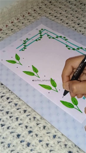 front page design/ideas 🌿‪@astha_artandcraft‬ #youtubeshorts #shorts #viral #frontpage