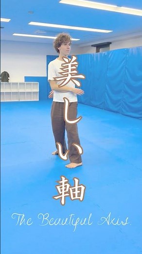 【美しい軸】天と地のエネルギーを身体に通す垂直な導管。美しさを成立させる「大切な何か」を探求する西野流呼吸法の「華輪」