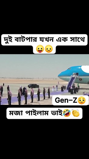 297K views · 7.4K reactions |  bhagya lashkmi today episode...