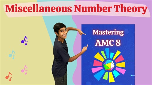 【掌握 AMC 8】数学中最奇怪的问题