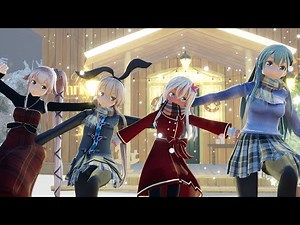 【MMD艦これ】ジングルベル 呂500　由良改二　鈴谷改二　島風