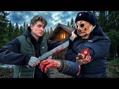 МЫ РАЗОБЛАЧИЛИ МАНЬЯКА И УСТРОИЛИ ЛОВУШКУ. УЗНАЛИ, КТО ПОД МАСКОЙ!