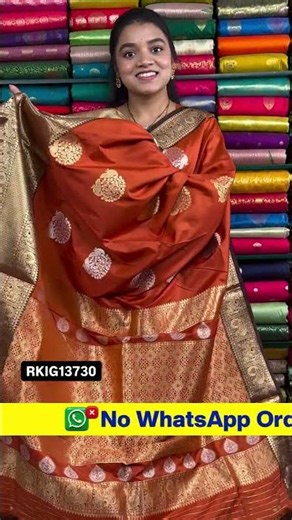 Fancy Pattu Kanchi Border Gold And Silver Butti Saree I Wholesale Shop I‪@Rkcollectionssarees‬