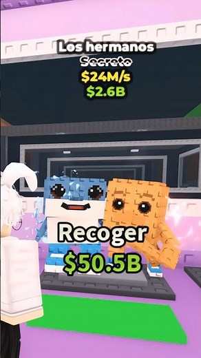HOW LONG DO THE BROS LAST ON A PUBLIC SERVER? 😱😱