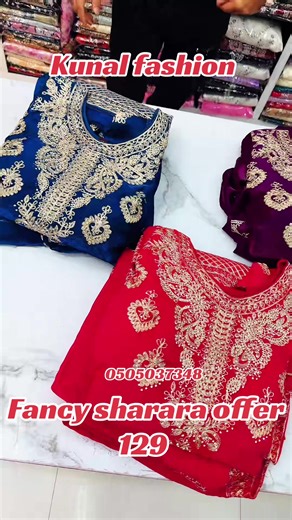 #foryou #abudhabitiktok #ajman #fyppppppppppppppppppppppp #burdubai @Bandana👸 @Lishay @Pooja🦋❤️🧿 @chotudada_official @yas @emraan hashmi fans @جمانة عبد الرحمن🇦🇪 @J M 🥀 @Naeem Baloch @Madavanu🥰🥰🥰 @RaniaAli @P A G A L L E T T E R @White/Bright Angel salon @TikTok @nadiaa.bos @rufaa68 @Nabu🖤 @Valery Fain @Pamela Curci 👸🏼✨ @Sadiya Ain @SABU 🫶🏼🥀🤗 @Sadiq Ahmed @Sara princess👸 @Sabnaj bristy @Sabuu🦋 @Shreya🌻 ……………….