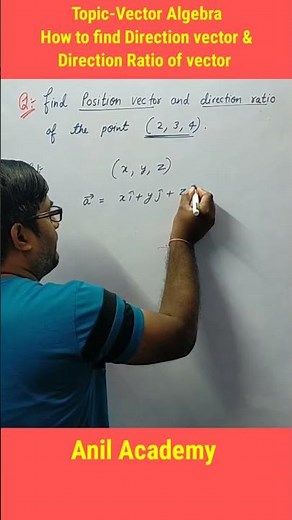 Vector Algebra|how to find direction vector and direction ratio #maths #mathtrick #prealgebra