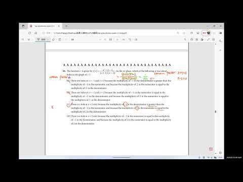 AP Pre-calculus Mock Test 2 AP 预备微积分模考题选择题3