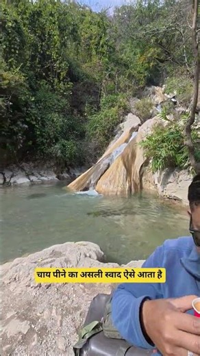 Neer waterfall rishikesh, #rishikesh #uttarakhand