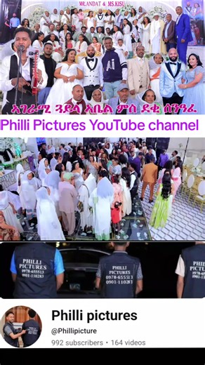 #eritrea #tigray #ethiopia #wedding #ticktock @temesgen band @hani @Silki Band @GARZA BAND @efrem tsegay @Elsa make up @aser pictures @Eri lady🌸🌞 @Adu @Abi band @ADU 🌸🦋 @wedi senafe sikor @Benja wedi senafe 💪 💙 🌿 @yordi gal senafe ❤️ @wedi senafe💙 @betu 🇪🇷🇪🇷🇪🇷,gal senafey @arsu gal senafe meley 💙🌿💙? @anushka son $ gal senafe🇪🇷 @ሰንዓፈ19 @gal senafa @wedi senafe black damn @Miki Senafe 🌹🌹🌷 @Senafe Halal👸💙🌿🤍🔐 @senafe @Senafe swttey 💙💦 @Senafe💙 @senafeldmann @Senafe @sen