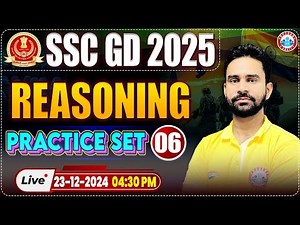 SSC GD 2025 | SSC GD Reasoning Practice Set 06 | Reasoning for SSC GD by Rahul Sir