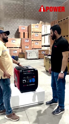 aipower UAE على TikTok