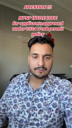 Nuevos códigos de invitación del MPNP