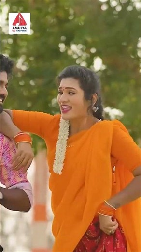 Janulyri Folk Songs 2026 | Vaadalu Daati DJ Song | Folk Songs Telugu | #YTShorts | Amulya DJ Songs