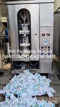 Milk Pouch packing machine#machine