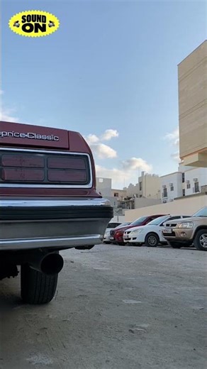 1987 Caprice classic cold start ￼