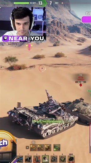 МИНУС ТРИ ЗА 13 СЕК #nearyou #миртанков #wot #worldoftanks