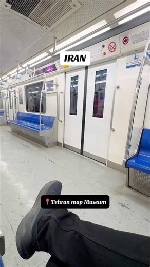 Exploring Tehran Map Museum | A Perfect Day in Tehran