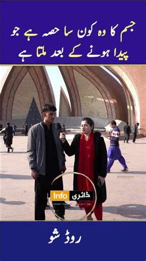 Public Tries the ‘Roast Yourself in 5 Seconds’ Challenge — Too Honest! 😂🔥”