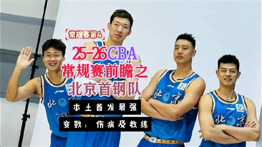 给25年高管生涯画个句号。从此奔赴诗和远方