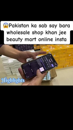 Wholesale pakistan ka sab say bara wholesale shop cosmetic brands. #fypシ #trending #b #beauty #viral