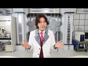 [Experiment] Please conduct an experiment [Experiment]