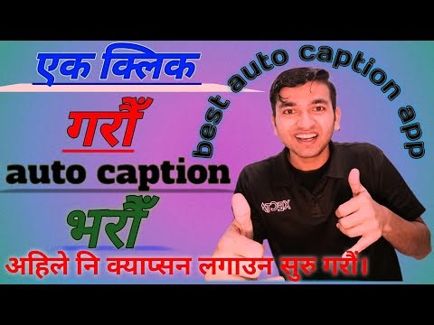 Best Auto Caption generator apps 🔥 automatic captain Generator 🔥#trending