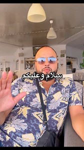 29K views · 623 reactions | فيلا شبه القصر️في اسبانيةعقارات اسبانيةmalaga san pedro-marbella-fuengirola-tetouan❤️ | عقارات حمزة- immobilier hamza | Facebook