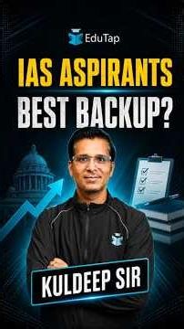 UPSC EPFO APFC 2026: Best Backup Plan for UPSC IAS Aspirants?