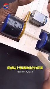 2.9K reactions · 17 shares | Remote control car #remotecontrolcar #electronics #technology #technical #battery #dcmotor #electronicsprojects #scienceprojects #ledlights #switch #wire #electronicslovers #remotecontrolhelicopter #remotecontrolcar #car #reels #trending | Technical yt 2.0 | Facebook