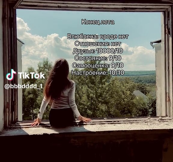 Відео користувача anya_qwwq (@anya_qwwq) з композицією «orijinal ses - tr»