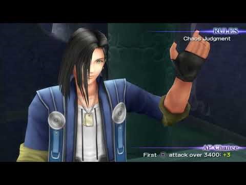 Dissidia 012 Final Fantasy - The Ultimate Desperado (Replays)