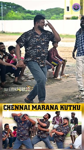 Atti Republic on Instagram: "Dancer Gopi’s Marana Kuthu mode ON ✅🔥🕺 ✂️: @harish_an_u #gopi #dancer #artits #singer #gana #kuthu #folk #tamil #parai #maranakuthu #dance #folkdance #chennaidance #localdance #chennaikuthu #attirepublic"