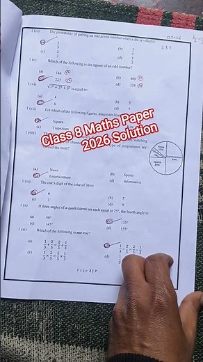 Class 8 maths annual practice paper 2026 solution / maths final exam paper 2026 class 8 / doe/cbse