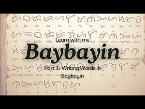 Learn Traditional Filipino Writing Script | How to Write Words in Baybayin | Part 1