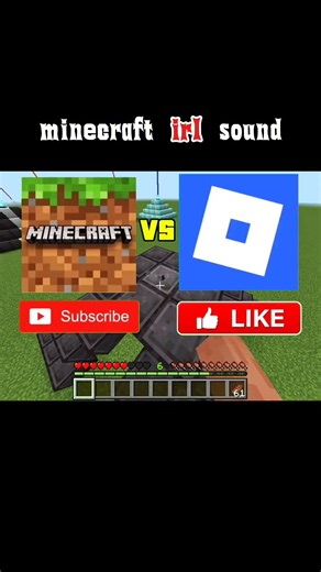 IRL SOUND