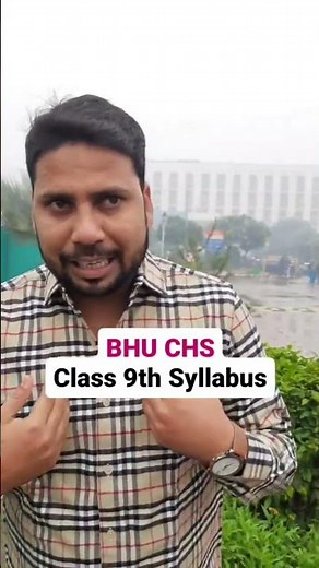 CHS Class 9th Syllabus 📚✅