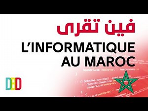 Etudier l'informatique au maroc