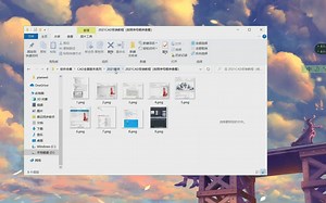 【auto cad下载教程】Auto CAD 2012详细安装教程（简介区有下载链接）