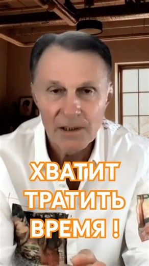 КУДА УХОДИТ ТВОЕ ВРЕМЯ! Главная ошибка.