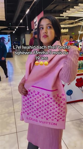 plus d'informations contacte par message privé ou WhatsApp : 0608224950 #fyp #morocco #scarf #valentinesday