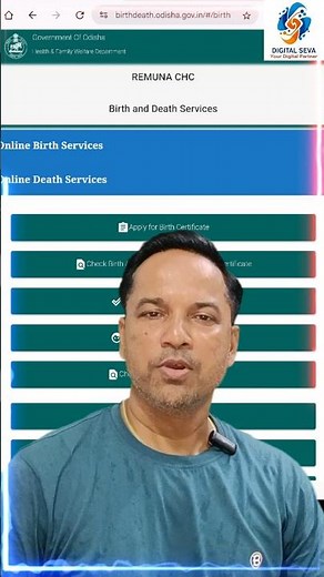 When Can You REALLY Apply for Birth Certificate Online in Odisha