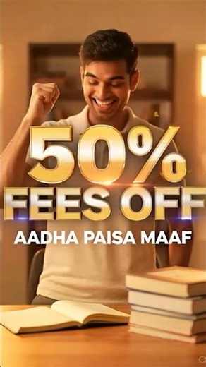 50% Fees Maaf 😱 Sirf 3 Din Ka Offer | CMC Indore Biggest Govt Exam Discount