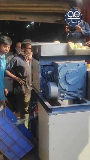 Vegetable Waste Crusher Machine | Recycle Food & Organic Waste Easily with Amey Engineers