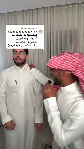 فساتين حسينة: أجمل التصاميم لجمال لا يوصف
